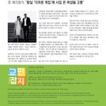 vol._1575_074