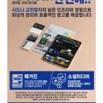 vol._1575_075