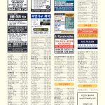 vol._1575_078