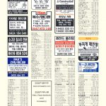 vol._1575_079
