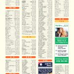 vol._1575_081