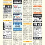vol._1575_084