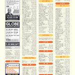 vol._1575_085