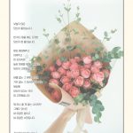 vol._1575_089