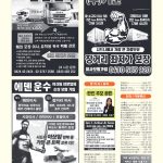 vol._1575_091