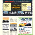 vol._1575_092