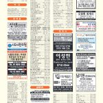 vol._1575_097