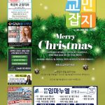 vol._1576_001