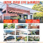 vol._1576_002