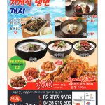 vol._1576_004
