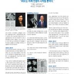 vol._1576_006