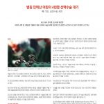 vol._1576_008