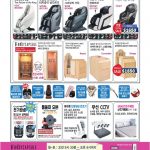 vol._1576_009