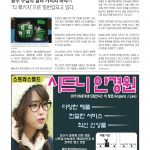 vol._1576_012