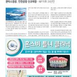 vol._1576_016