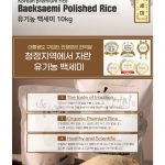 vol._1576_017