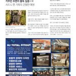 vol._1576_018