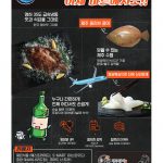 vol._1576_019