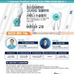 vol._1576_021