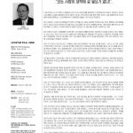 vol._1576_024