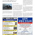 vol._1576_026