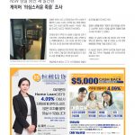 vol._1576_027