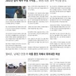 vol._1576_028