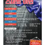 vol._1576_029