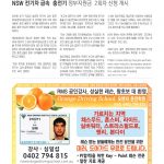vol._1576_030