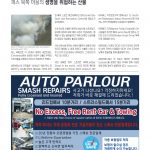 vol._1576_031