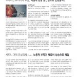 vol._1576_032