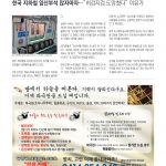 vol._1576_034