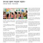 vol._1576_036