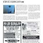 vol._1576_037