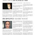 vol._1576_038
