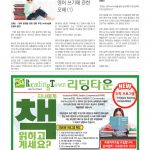 vol._1576_039