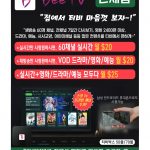 vol._1576_043