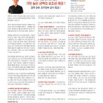 vol._1576_044