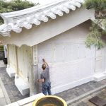 서도호 작가 RubbingLoving Project Seoul Home, Min Jung Lee
