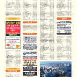 vol._1585_094