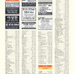 vol._1585_095