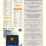 vol._1585_096