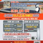 vol._1585_100