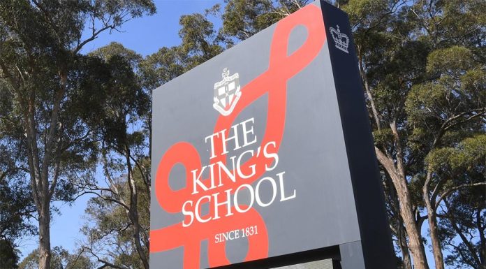 시드니 명문학교, 학생들이 도마뱀을 죽인 혐의에 대해 말하다 An investigation is underway into the death of a goanna. (Peter Braig)