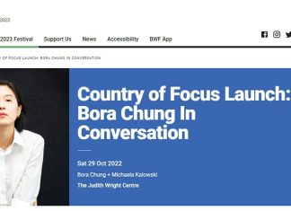 ‘2023 브리즈번 작가 축제’ 주빈국으로 한국 문학 매력 발산 httpsbwf.org.au2022general-eventscountry-of-focus-launch-bora-chung-in-conversation