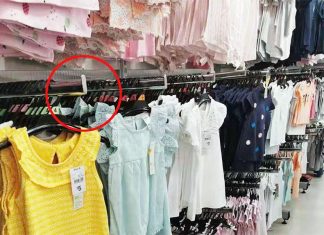 판사, 시드니 케이마트에서 아이의 눈꺼풀이 찢어진 것에 대한 손해 배상 청구 거부 The same type of hook which caused Cecilia's injuries, pictured at Kmart's Chatswood store. (Supplied)