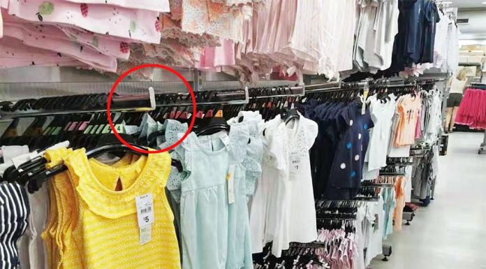 판사, 시드니 케이마트에서 아이의 눈꺼풀이 찢어진 것에 대한 손해 배상 청구 거부 The same type of hook which caused Cecilia's injuries, pictured at Kmart's Chatswood store. (Supplied)