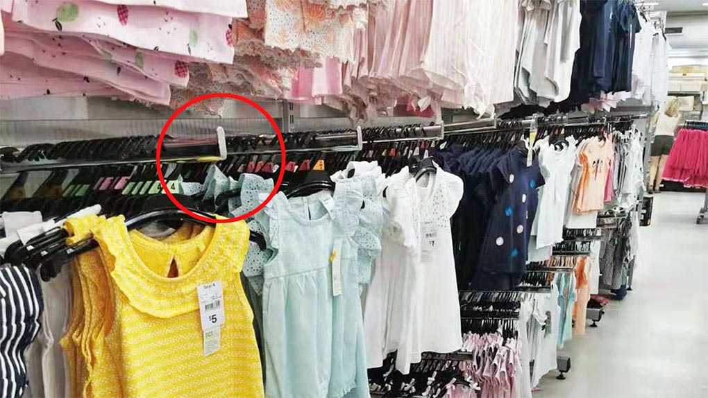 The same type of hook which caused Cecilia's injuries, pictured at Kmart's Chatswood store. (Supplied)