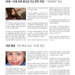 vol._1595_061