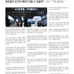 vol._1595_062